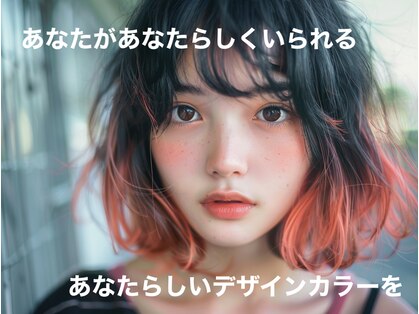 トッカ ANNEX京都河原町(tocca)の写真