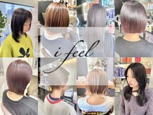 アイフィール(ifeel)