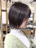 【女性stylist】[MIKU]似合わせカット+Oggiottoトリートメント9900円→7700円