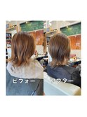 #ウルフレイヤー  #ゴールドベージュ #伸ばし中