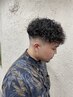 【メンズ限定】カット＋パーマ