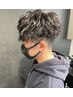【エリアTOP】【メンズ限定】似合わせカット+パーマ ¥7000