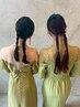 友達と一緒にヘアセット♪2名様セットプラン￥6,500
