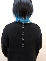 ザ ライト(The Light)&nbsp;【ターコイズブルー】