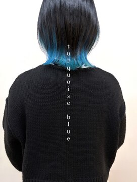 ザ ライト(The Light) 【ターコイズブルー】