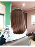スリムバランサートリートメント＋似合わせカット　￥7700～ロング料金有り