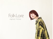 フォークロア 本店(Folk Lore)