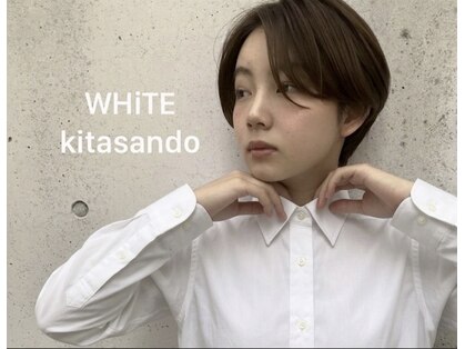 ホワイト キタサンドウ(WHiTE kitasando)の写真