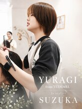 ユラギフロムユイマァル 水島店(YURAGI from YUIMARL)&nbsp;SUZUKA 