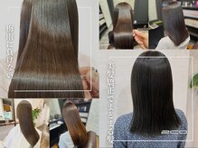 ニコ(HAIR SALON 2CO)の雰囲気（梅雨対策におすすめ◎理想の美髪を叶えます♪［髪質改善］）