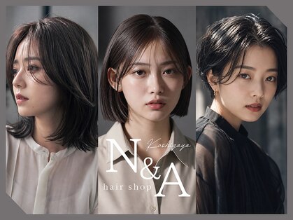 ヘアーショップ エヌアンドエー 越谷店(hair shop N&A)の写真