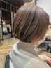 【白髪を自然になじませる】カット+白髪ぼかしカラー ¥9800