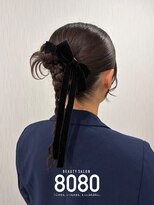 はればれ 横浜東口店(8080)&nbsp;カチモリ垂らしあり
