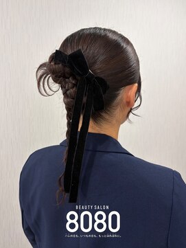 はればれ 横浜東口店(8080) カチモリ垂らしあり