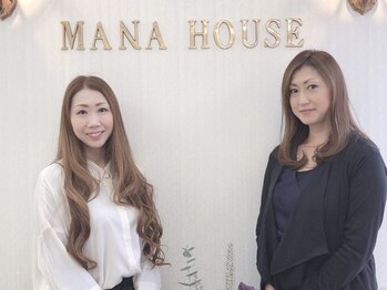 マナハウス(MANA HOUSE)の写真/女性スタッフのみ在籍。細かなお悩みも相談できる安心感や女性目線で感じる美人スタイルをご提案致します。