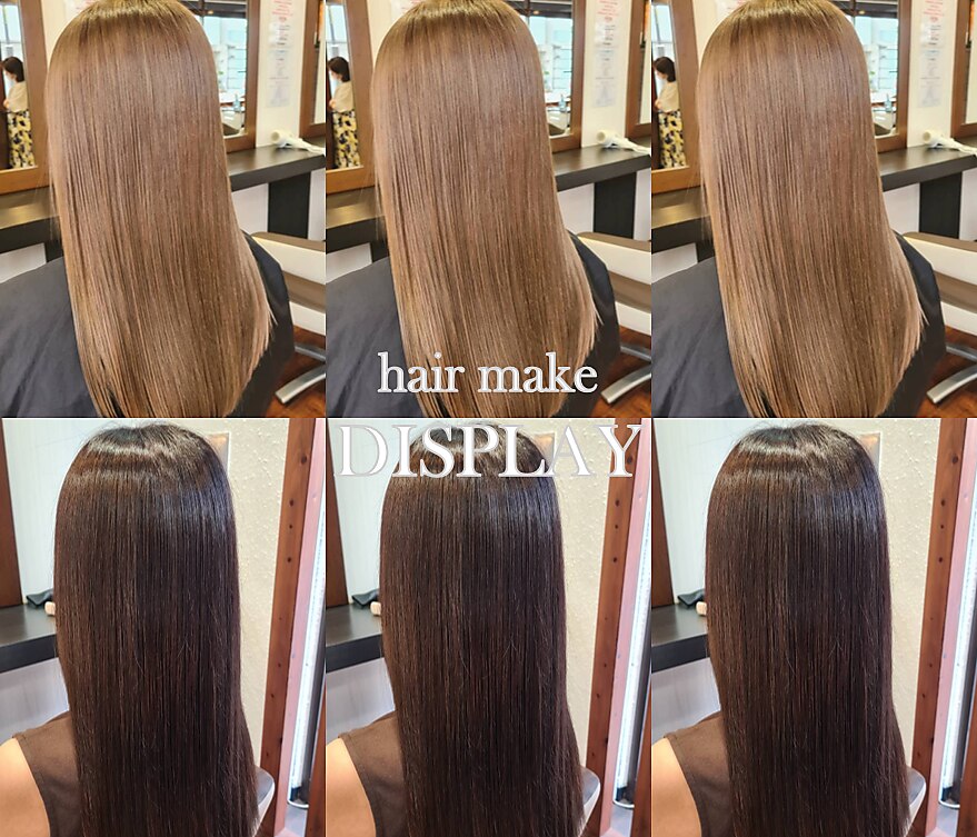ヘアーメイク ディスプレイ(DISPLAY)｜ホットペッパービューティー
