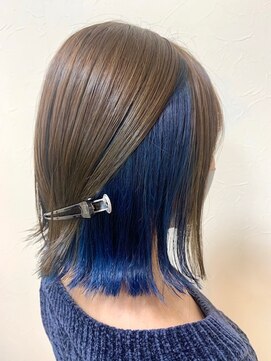 リズ(Liz.) インナーカラーブルー