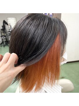 ゼロ(Zero) 大人可愛い20代30代40代小顔インナーオレンジ