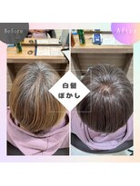 アッシュ 中山店(Ash)&nbsp;【家郷限定】白髪ぼかしテクニックカラー