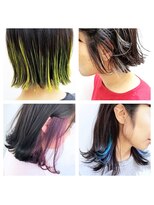 ミュー(Mu)&nbsp;インナーカラー/イヤリングカラー/デザインカラー/ルーツカラー