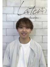 レイター 登戸(Later) Kabuto 