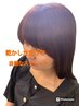 【ワンカール前髪縮毛矯正】＋前髪カット＋シャンプーブロー￥14960→￥10472