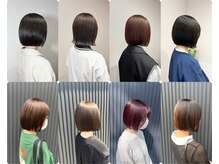 琉月 はなみずき通り店