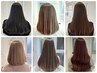 【新松戸/ヘッドスパ】カット＋カラー（プチスパ付き）￥14000