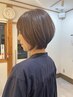 カット+ハイライト+カラー+4stepトリートメント