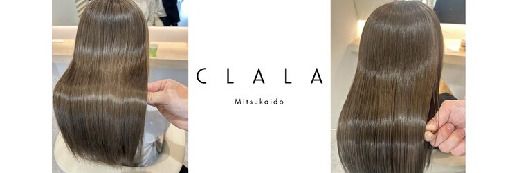 クララ 水海道店(CLALA)のサロンヘッダー