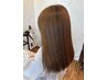 《髪質改善》アメイジア2STEP TR＋カット￥7500