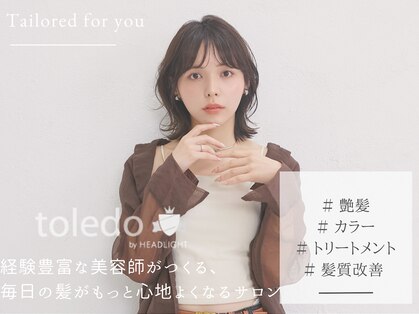 トレドエイト バイ ヘッドライト 横浜店(toledo8 by HEADLIGHT)の写真