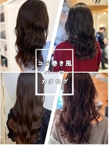 チョビー 銀座(chobii) 西/韓国風/コテ巻き風パーマ/デジタルパーマ/髪質改善/パーマ