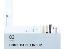 【BYKARTE/バイカルテ】は、サロンケアとホームケアを組み合わせる事でより効果的に理想の髪を叶えます♪