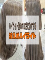 ヘアーデザインムーヴ(Hair design MOVE) ハイライト初めての方におすすめ!控え目ハイライト!