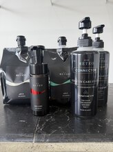 シャンプー後のトリートメント