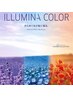 【新色登場!】ILLUMINA COLOR限定メニュー♪ ¥7700(税込)~
