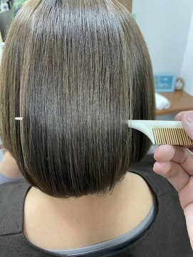 美容室 カノン(Kanon) ボリュームダウン艶ボブ