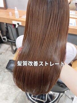 スイート ヘアデザイン(Suite HAIR DESIGN) 髪質改善ストレートパーマ