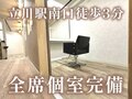 エクラート(ECLART)