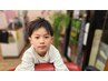 カット＋シャンプー＋シェービング（小学生以下）￥3500 