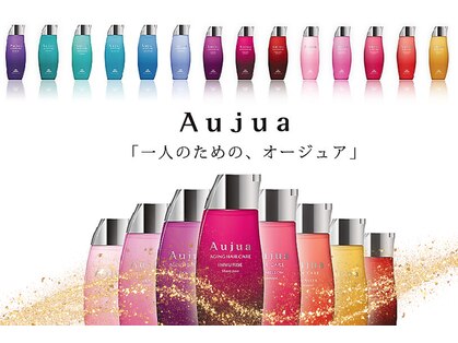 アッシュ 桜木町店(Ash)の写真