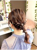 玉ねぎヘア【新横浜/ヘアセット】