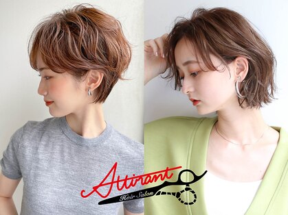 アティラン 上尾店(Attirant)の写真