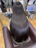 SNSで話題の髪質再生トリートメント【バイカルテ】カット付￥11000→￥8000