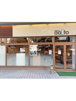 【ハイキャリア女性スタイリスト在籍！】女性ならではの細やかな提案で、大人女性の"なりたい"がきっと叶う