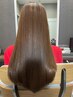 【1ヵ月以内リピーター様限定☆】カット+髪質改善カラー＋最高級tr