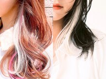 湘南台で人気のインナーカラー・グラデーションカラー【デザインカラー】[ブリーチ/ダブルカラー]