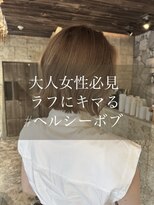 ヴォア(VOA)&nbsp;大人女性必見！ラフにキマるヘルシーボブ