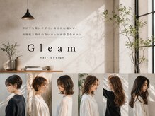 グリーム(Gleam)